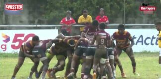 Highlights | Science College vs Prince of Wales’ College | Bowl Segment | DSRL26 Science College vs Prince of Wales' College