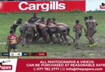 Highlights | William Gopallawa Shield 2026 | Vidyartha College vs Ananda College Vidyartha College vs Ananda College
