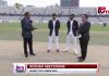 Bangladesh vs Sri Lanka Highlights | 2nd Test | Day 1