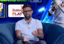WATCH – “තණතීරුව අනුව පිතිකරුවන්ට හැඩගැහෙන්න බැරි ද?” – #PAKvSL Dialog Play Cricket Chat Sri Lanka tour of Pakistan 2026