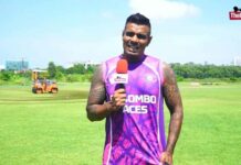 WATCH – “ක්රීඩකයන්ට හොඳ COME BACK එකක් දෙන්න පුළුවන් තරඟාවලියක්” – Colombo Aces Colombo Aces