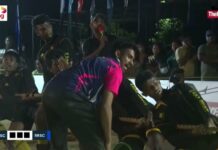 Highilights | Rope Riders vs Lion Hearts | 22nd National Tug of War Championship Rope Riders vs Lion Hearts