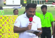 Highlights | Siri Piyarathana College vs Vidyartha College | Shield Final | SLSRFA Elite U-16 Tournament 2026 Rugby