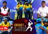 Video – மாலிங்கவின் ஓய்வின் பின் இலங்கை அணியின் நிலை என்ன? Cricket Kalam 22