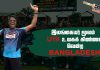 Video – பங்களாதேஷ் U19 அணியினை பயிற்றுவித்த Naveed Nawaz | Cricket Galatta – U19CWC