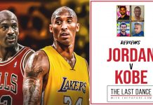 Video – Jordan’s 1on1 with Bryant