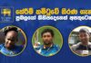 Video – ඩිල්ෂාන්, සනත් සහ රසල් දාපු Cricket Chat එක