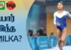 Video – ஜிம்னாஸ்டிக்கில் கலக்கப் போகும் சிங்கப் பெண் Milka De Silva..!| Tokyo Olympics 2020