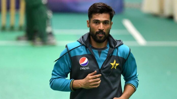 mohammad amir