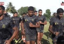 WATCH – D.S Senanayake College Rugby 2026 Season Preview | Dialog Schools Rugby League Rugby