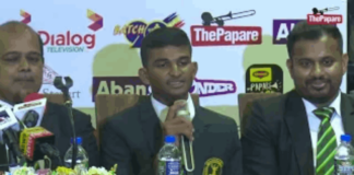 WATCH – Press Conference | Battle of the brothers 2026 | Thurstan College vs Isipathana College Battle of the brothers 2026