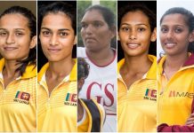 National Netball pool of 30 selected