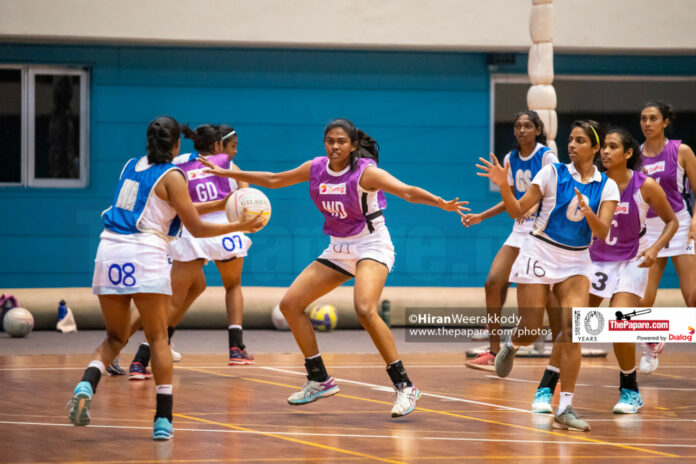 Sri Lanka Netball conducts selection camp for National Squads