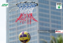 Four-way battle for Netball Presidency Four way battle for Sri Lanka Netball Elections 2022