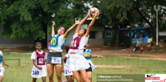 Sri Lanka Youth Netball Pool Selections 2022