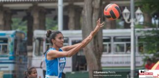 Dialog National Netball Championship 2023