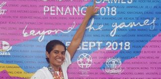 chandrika gunawardana