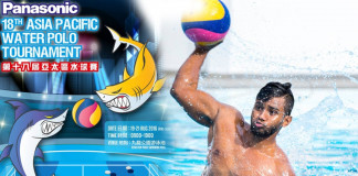 18th Asia Pacific Water polo Championship – Mixed results for Sri Lanka