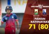 Video – Pawan Rathnayake’s 71 vs Colombo U19s