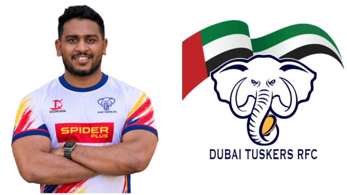 2026 Emirates Dubai Rugby 7s 2026 Emirates Dubai Rugby 7s