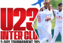 U23 Inter-Club 2-Day Tournament begins with 26 teams in action SLC U23 Inter-Club 2-Day Tournament 2026