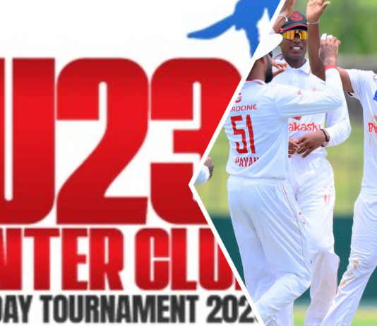 U23 Inter-Club 2-Day Tournament begins with 26 teams in action SLC U23 Inter-Club 2-Day Tournament 2026