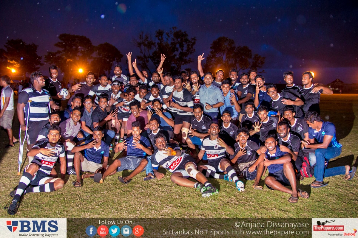 Slug Rugby SLUG Rugby 2016 Finals