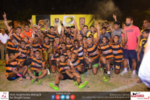 DS Rugby