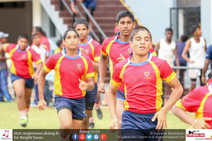 Trinity College U16 Rugby