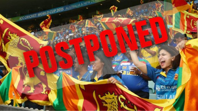 Lanka Premier League Lanka Premier League