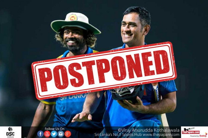 Sri Lanka XI vs World XI – charity match postponed