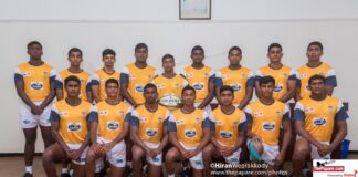 St. Peter’s College- Bambalapitiya