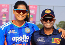 ශ්රී ලංකා යෞවනීයෝ නැගී එන තරගාවලිය අවසන් කරයි