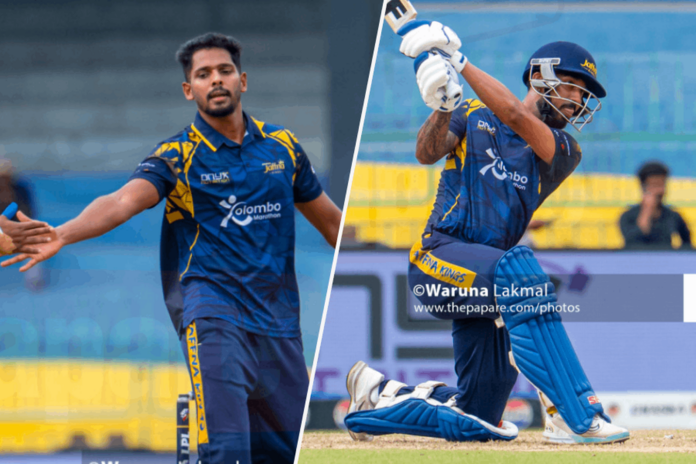 Lanka Premier League 2026 Lanka Premier League 2026