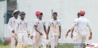 U19 Schools Cricket Tournament 2022/23