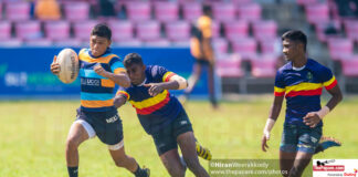 SLSRFA Under 19 School’s Elite Rugby 7’s 2023