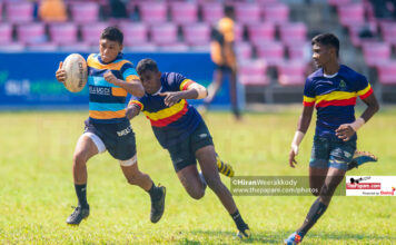 SLSRFA Under 19 School’s Elite Rugby 7’s 2023