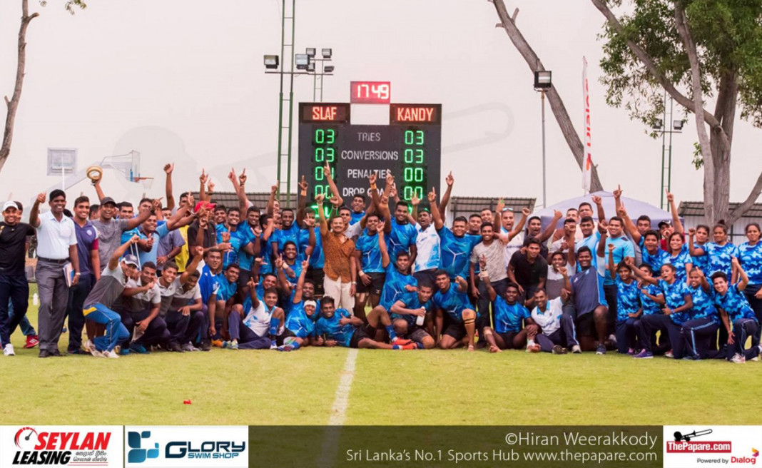 Air Force Rugby Team 2016 Winning