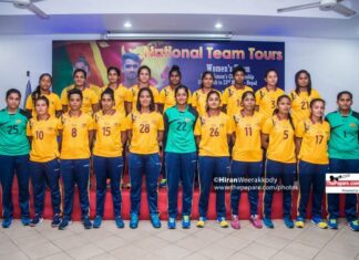 Selection Trials for Sri Lanka Women’s National Squad for SAFF Women’s Championship 2022