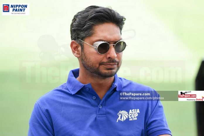 Kumar Sangakkara