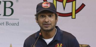 MCC president Kumar Sangakkara