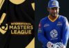 மீண்டும் கிரிக்கெட் களத்திற்கு திரும்பும் சங்கக்கார International Masters League 2024