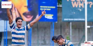 Singer U20 All Island Sevens 2019
