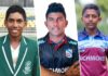 U19 Inter Schools Cricket Tournament 2022/23