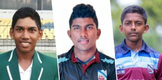 U19 Inter Schools Cricket Tournament 2022/23