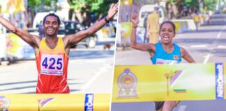 46th National Sports Festival Marathon