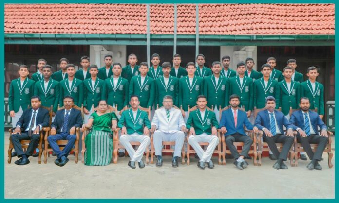 U19 Schools Cricket Tournament 2022/23