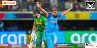 Umran Malik Replaces Injured Pacer Mohammed Shami