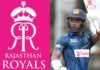 ராஜஸ்தான் றோயல்ஸ் அணியில் இலங்கை இளம் வீரர்