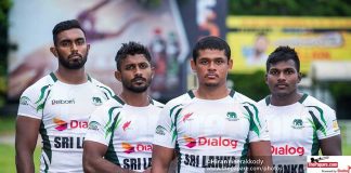 Sri Lanka Rugby’s Kevin Dixon, Danushka Ranjan, Sudarshana Muthuthanthri and Srinath Sooriyabandara